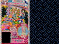 プリパラ プリチケ R レア まとめ はればれパラソル シューズ R トモチケ☆こうかん トップスin魔女 R らぁらアニバーサリー チェックブーツ R らぁらアニバーサリー チェックスカート R カード サムネイル 2