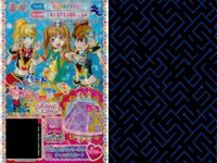 プリパラ プリチケ R レア まとめ はればれパラソル シューズ R トモチケ☆こうかん トップスin魔女 R らぁらアニバーサリー チェックブーツ R らぁらアニバーサリー チェックスカート R カード サムネイル 5