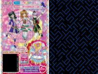 プリパラ プリチケ R レア まとめ はればれパラソル シューズ R トモチケ☆こうかん トップスin魔女 R らぁらアニバーサリー チェックブーツ R らぁらアニバーサリー チェックスカート R カード サムネイル 6