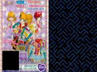 プリパラ プリチケ SR レア まとめ アシメチェック ジャケット SR プリパラポリス ザ・ビーストップス SR ペンギンパット パッショパーカ SR カラフルリッチ クイーントップス SR クリス カード スーパーレア サムネイル 5