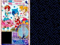 プリパラ プリチケ SR レア まとめ アシメチェック ジャケット SR プリパラポリス ザ・ビーストップス SR ペンギンパット パッショパーカ SR カラフルリッチ クイーントップス SR クリス カード スーパーレア サムネイル 7