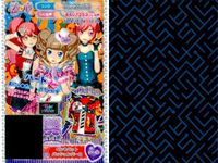 プリパラ プリチケ SR レア まとめ アシメチェック ジャケット SR プリパラポリス ザ・ビーストップス SR ペンギンパット パッショパーカ SR カラフルリッチ クイーントップス SR クリス カード スーパーレア サムネイル 4