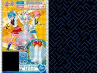 プリパラ プリチケ SR レア まとめ アシメチェック ジャケット SR プリパラポリス ザ・ビーストップス SR ペンギンパット パッショパーカ SR カラフルリッチ クイーントップス SR クリス カード スーパーレア サムネイル 10