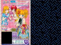 プリパラ プリチケ SR レア まとめ アシメチェック ジャケット SR プリパラポリス ザ・ビーストップス SR ペンギンパット パッショパーカ SR カラフルリッチ クイーントップス SR クリス カード スーパーレア サムネイル 8