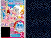 プリパラ プリチケ SR レア まとめ アシメチェック ジャケット SR プリパラポリス ザ・ビーストップス SR ペンギンパット パッショパーカ SR カラフルリッチ クイーントップス SR クリス カード スーパーレア サムネイル 6