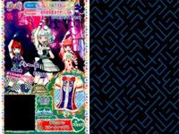 プリパラ プリチケ SR レア まとめ ジックマーチング スタースカート SR チロリアン フルールシューズ SR チロリアン フルールスカート SR チロリアン フルールトップス SR チロリアン カード スーパーレア サムネイル 5