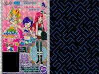 プリパラ プリチケ SR レア まとめ ジックマーチング スタースカート SR チロリアン フルールシューズ SR チロリアン フルールスカート SR チロリアン フルールトップス SR チロリアン カード スーパーレア サムネイル 9
