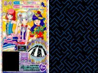 プリパラ プリチケ SR レア まとめ ジックマーチング スタースカート SR チロリアン フルールシューズ SR チロリアン フルールスカート SR チロリアン フルールトップス SR チロリアン カード スーパーレア サムネイル 7