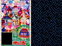 プリパラ プリチケ SR レア まとめ ジックマーチング スタースカート SR チロリアン フルールシューズ SR チロリアン フルールスカート SR チロリアン フルールトップス SR チロリアン カード スーパーレア サムネイル 4