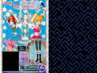 プリパラ プリチケ SR レア まとめ ゆうぐれミュージアム アメイジングシューズ SR チロリアン フルールトップス SR チロリアン フルールスカート SR チロリアン フルールシューズ SR チ カード スーパーレア サムネイル 10