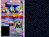プリパラ プリチケ SR レア まとめ ゆうぐれミュージアム アメイジングシューズ SR チロリアン フルールトップス SR チロリアン フルールスカート SR チロリアン フルールシューズ SR チ カード スーパーレア サムネイル 8