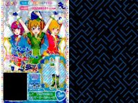 プリパラ プリチケ SR レア まとめ プリパラポリス ザ・ビースシューズ SR ジックマーチング スターブーツ SR プリパラポリス ザ・ビースシューズ SR クリスタルスノー プリンセススカート カード スーパーレア サムネイル 2
