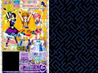 プリパラ プリチケ SR レア まとめ プリパラポリス ザ・ビースシューズ SR ジックマーチング スターブーツ SR プリパラポリス ザ・ビースシューズ SR クリスタルスノー プリンセススカート カード スーパーレア サムネイル 8