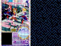 プリパラ プリチケ SR レア まとめ プリパラポリス ザ・ビースシューズ SR ジックマーチング スターブーツ SR プリパラポリス ザ・ビースシューズ SR クリスタルスノー プリンセススカート カード スーパーレア サムネイル 6