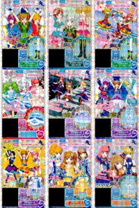 プリパラ プリチケ SR レア まとめ プリパラポリス ザ・ビースシューズ SR ジックマーチング スターブーツ SR プリパラポリス ザ・ビースシューズ SR クリスタルスノー プリンセススカート カード スーパーレア サムネイル 1