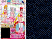 プリパラ プリチケ SR レア まとめ ハートジュエル リボンシューズ SR ロッキングクロス モスグリーンシューズ SR ビューティー クイーントップス SR エレガンス プリンスジャケット SR カード スーパーレア サムネイル 2