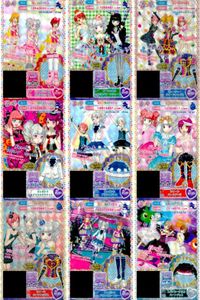 プリパラ プリチケ SR レア まとめ ハートジュエル リボンシューズ SR ロッキングクロス モスグリーンシューズ SR ビューティー クイーントップス SR エレガンス プリンスジャケット SR カード スーパーレア サムネイル 1