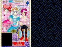 プリパラ プリチケ SR レア まとめ ハートジュエル リボンシューズ SR ロッキングクロス モスグリーンシューズ SR ビューティー クイーントップス SR エレガンス プリンスジャケット SR カード スーパーレア サムネイル 7