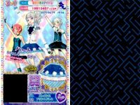 プリパラ プリチケ SR レア まとめ ハートジュエル リボンシューズ SR ロッキングクロス モスグリーンシューズ SR ビューティー クイーントップス SR エレガンス プリンスジャケット SR カード スーパーレア サムネイル 6