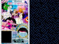 プリパラ プリチケ SR レア まとめ ハートジュエル リボンシューズ SR ロッキングクロス モスグリーンシューズ SR ビューティー クイーントップス SR エレガンス プリンスジャケット SR カード スーパーレア サムネイル 10