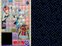 プリパラ プリチケ SR レア まとめ ハートジュエル リボンシューズ SR ロッキングクロス モスグリーンシューズ SR ビューティー クイーントップス SR エレガンス プリンスジャケット SR カード スーパーレア サムネイル 8