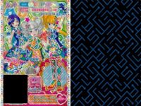 プリパラ プリチケ SR レア まとめ プリパラナース いのちのスカート SR プリパラポリス ザ・ビーストップス SR プリパラポリス ザ・ビースパンツ SR ゆうぐれミュージアム アメイジングトッ カード スーパーレア サムネイル 7