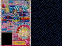 プリパラ プリチケ SR レア まとめ プリパラナース いのちのスカート SR プリパラポリス ザ・ビーストップス SR プリパラポリス ザ・ビースパンツ SR ゆうぐれミュージアム アメイジングトッ カード スーパーレア サムネイル 8