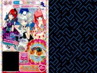 プリパラ プリチケ SR レア まとめ プリパラナース いのちのスカート SR プリパラポリス ザ・ビーストップス SR プリパラポリス ザ・ビースパンツ SR ゆうぐれミュージアム アメイジングトッ カード スーパーレア サムネイル 6