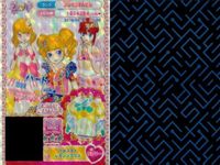 プリパラ プリチケ SR レア まとめ プリパラナース やすらぎのスカート SR ユニバーススター トップス SR ジックマーチング スタージャケット SR ペパーミント ショコラドレス SR バタフ カード スーパーレア サムネイル 6