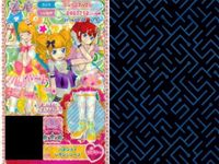 プリパラ プリチケ SR レア まとめ プリパラナース やすらぎのスカート SR ユニバーススター トップス SR ジックマーチング スタージャケット SR ペパーミント ショコラドレス SR バタフ カード スーパーレア サムネイル 7
