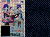 プリパラ プリチケ SR レア まとめ スパイシーデビル ハートトップス SR スパイシーデビル ハートパンプス SR プチデビ スカート SR カード スーパーレア サムネイル 3
