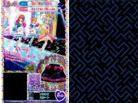 プリパラ プリチケ SR レア まとめ スパイシーデビル ハートトップス SR スパイシーデビル ハートパンプス SR プチデビ スカート SR カード スーパーレア サムネイル 4