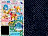 プリパラ プリチケ PR レア まとめ パルプラススカイ カントリートップス PR パルプラススカイ カントリーシューズ PR パルプラススカイ カントリースカート PR パルプラススカイ カントリー カード プロモ サムネイル 4