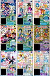 プリパラ プリチケ PR レア まとめ パルプラススカイ カントリートップス PR パルプラススカイ カントリーシューズ PR パルプラススカイ カントリースカート PR パルプラススカイ カントリー カード プロモ サムネイル 1