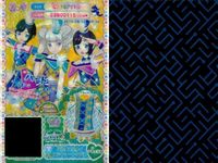 プリパラ プリチケ PR レア まとめ パルプラススカイ カントリートップス PR パルプラススカイ カントリーシューズ PR パルプラススカイ カントリースカート PR パルプラススカイ カントリー カード プロモ サムネイル 6