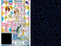 プリパラ プリチケ PR レア まとめ パルプラススカイ カントリートップス PR パルプラススカイ カントリーシューズ PR パルプラススカイ カントリースカート PR パルプラススカイ カントリー カード プロモ サムネイル 9