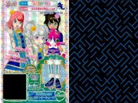 プリパラ プリチケ PR レア まとめ パルプラススカイ カントリートップス PR パルプラススカイ カントリーシューズ PR パルプラススカイ カントリースカート PR パルプラススカイ カントリー カード プロモ サムネイル 3