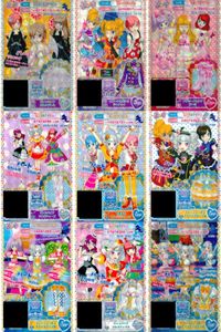 プリパラ プリチケ PR レア まとめ ヴァンパイア シルクドレス PR エターナルパンク ジャケット PR フラワーメレンゲ ブーツ PR ヴァンパイア シルクシューズ PR もぎたて オレンジシュ カード プロモ サムネイル 1