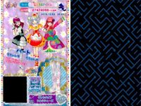 プリパラ プリチケ PR レア まとめ ヴァンパイア シルクドレス PR エターナルパンク ジャケット PR フラワーメレンゲ ブーツ PR ヴァンパイア シルクシューズ PR もぎたて オレンジシュ カード プロモ サムネイル 5