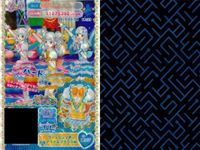 プリパラ プリチケ PR レア まとめ ヴァンパイア シルクドレス PR エターナルパンク ジャケット PR フラワーメレンゲ ブーツ PR ヴァンパイア シルクシューズ PR もぎたて オレンジシュ カード プロモ サムネイル 10