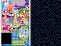 プリパラ プリチケ PR レア まとめ ヴァンパイア シルクドレス PR エターナルパンク ジャケット PR フラワーメレンゲ ブーツ PR ヴァンパイア シルクシューズ PR もぎたて オレンジシュ カード プロモ サムネイル 8