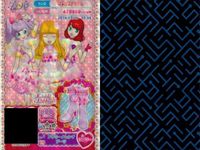 プリパラ プリチケ PR レア まとめ ヴァンパイア シルクドレス PR エターナルパンク ジャケット PR フラワーメレンゲ ブーツ PR ヴァンパイア シルクシューズ PR もぎたて オレンジシュ カード プロモ サムネイル 4