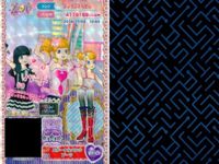 プリパラ プリチケ PR MR レア まとめ マジカルピエロ スカート PR ツインギンガム シューズ PR マジカルピエロ トップス PR マジカルピエロ シューズ PR パルプラススカイ カントリースカ カード プロモ サムネイル 8