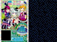 プリパラ プリチケ PR MR レア まとめ マジカルピエロ スカート PR ツインギンガム シューズ PR マジカルピエロ トップス PR マジカルピエロ シューズ PR パルプラススカイ カントリースカ カード プロモ サムネイル 6