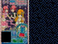 プリパラ プリチケ PR MR レア まとめ マジカルピエロ スカート PR ツインギンガム シューズ PR マジカルピエロ トップス PR マジカルピエロ シューズ PR パルプラススカイ カントリースカ カード プロモ サムネイル 4