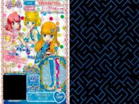 プリパラ プリチケ PR MR レア まとめ マジカルピエロ スカート PR ツインギンガム シューズ PR マジカルピエロ トップス PR マジカルピエロ シューズ PR パルプラススカイ カントリースカ カード プロモ サムネイル 5