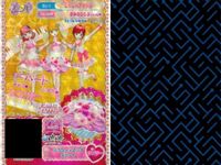 プリパラ プリチケ PR MR レア まとめ マジカルピエロ スカート PR ツインギンガム シューズ PR マジカルピエロ トップス PR マジカルピエロ シューズ PR パルプラススカイ カントリースカ カード プロモ サムネイル 7