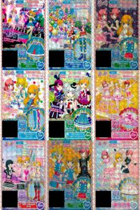 プリパラ プリチケ PR MR レア まとめ マジカルピエロ スカート PR ツインギンガム シューズ PR マジカルピエロ トップス PR マジカルピエロ シューズ PR パルプラススカイ カントリースカ カード プロモ サムネイル 1