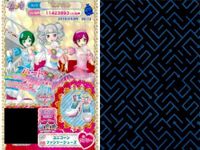 プリパラ プリチケ PR レア まとめ スウィーティ シュガーシューズ PR ユニコーン ファンシーシューズ PR ホワイトスワン トップス PR ススミック シルバーバルーン PR ミステリーTR カード プロモ サムネイル 3