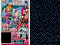 プリパラ プリチケ PR レア まとめ スウィーティ シュガーシューズ PR ユニコーン ファンシーシューズ PR ホワイトスワン トップス PR ススミック シルバーバルーン PR ミステリーTR カード プロモ サムネイル 7